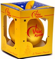 korobka-na-odin-shar-chas